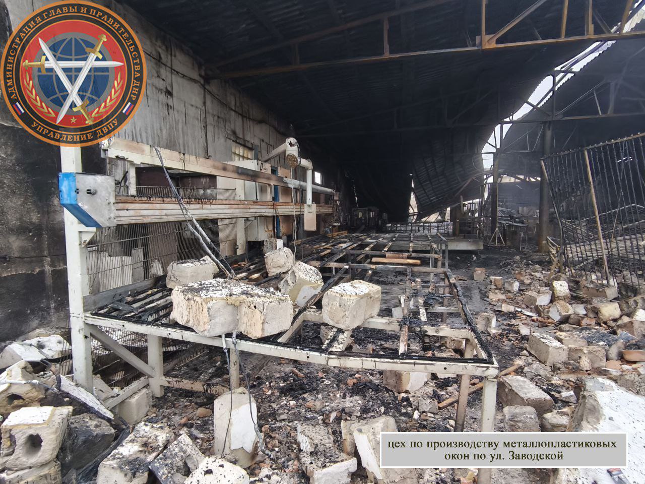 Последствия атаки ВСУ на Донецк в Сочельник