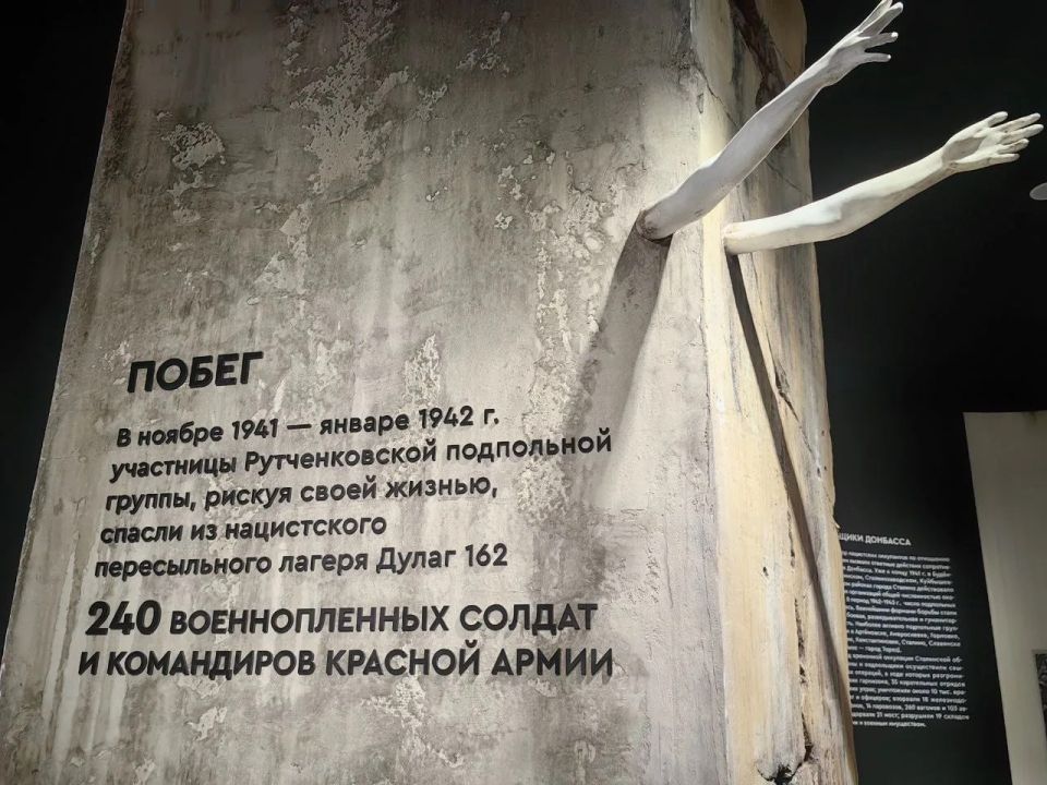 ����� ����� ������: ����� ���������� � ������� ���� ����� ������� ����� ������-������������