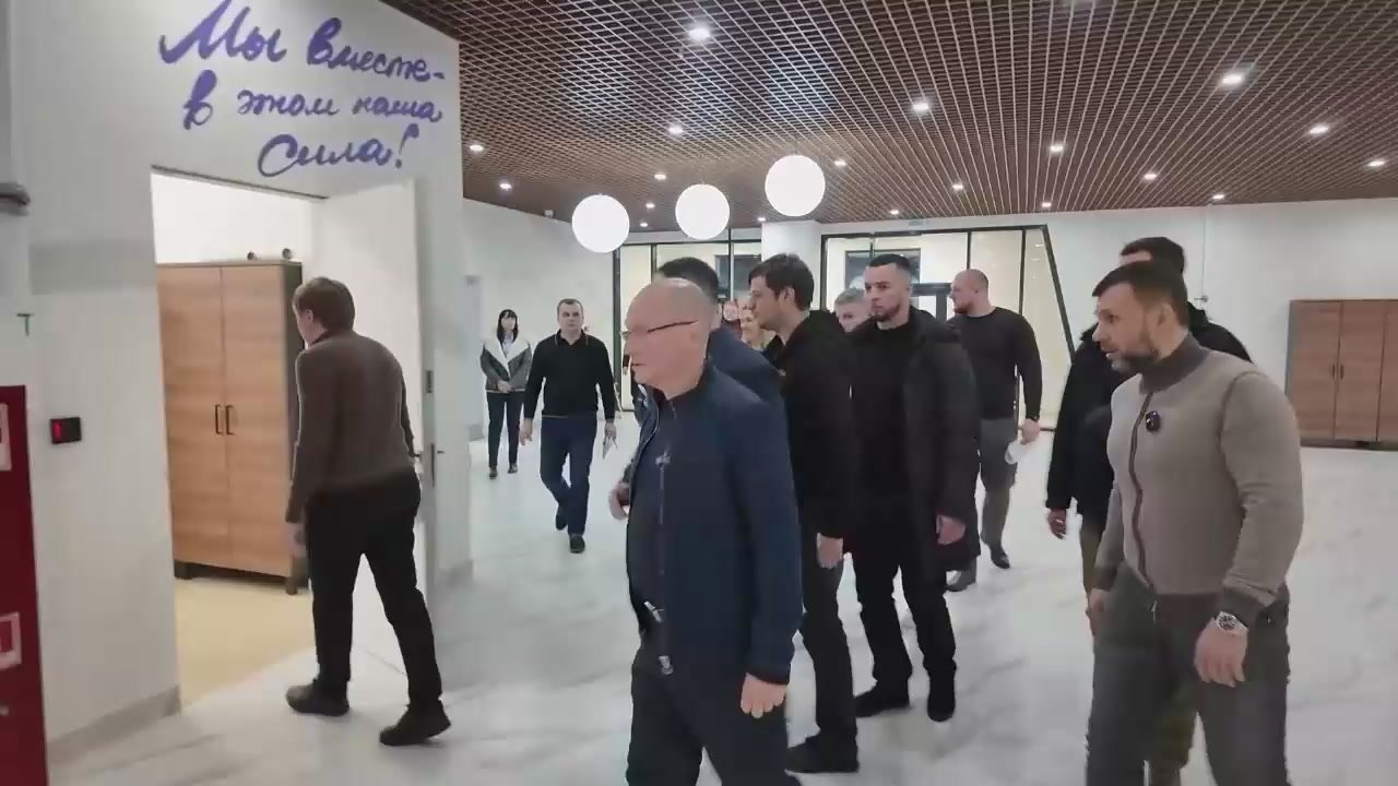 В Донецке открыли новый молодёжный центр