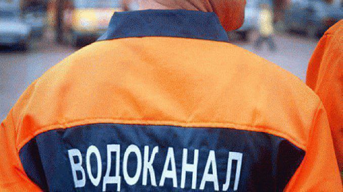 Валентин Левченко: По информации горводоканала, вышла из строя насосная станция "квартал 238"