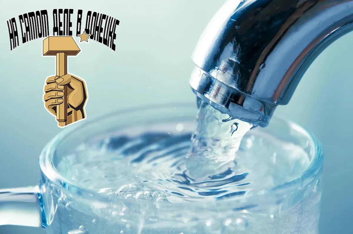 В Мариуполе планируют сделать график подачи воды более комфортным — эту возможность даёт наполнение Старокрымского водохранилища