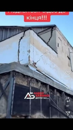 Сергей Лебедев: Черти, которые переобуются