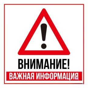 О предоставлении с 1 января 2026 года в ДНР социальной меры поддержки гражданам в виде льготного проезда в общественном транспорте