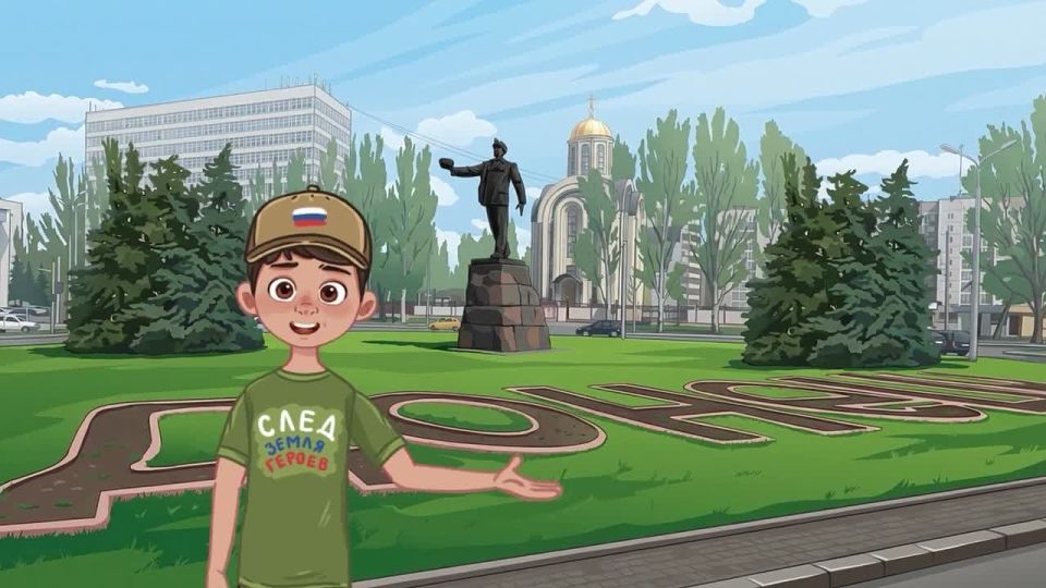 Выдающиеся люди России: первый глава ДНР Александр Захарченко стал героем познавательного мультфильма