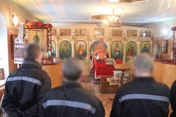 � ����� ��� ��-7 �������� ����������� ��������