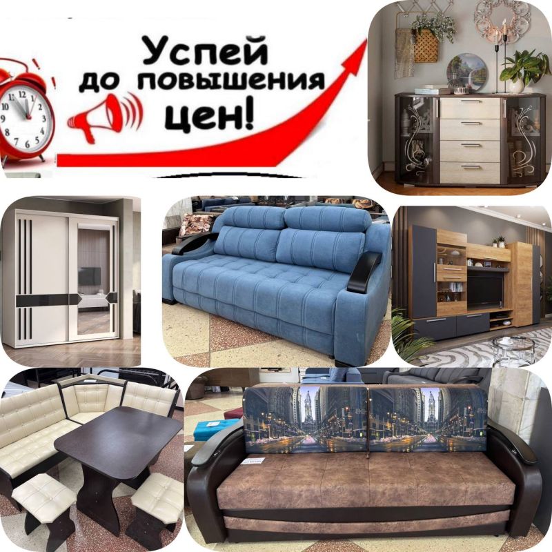 ������ ��������!. ���- ����