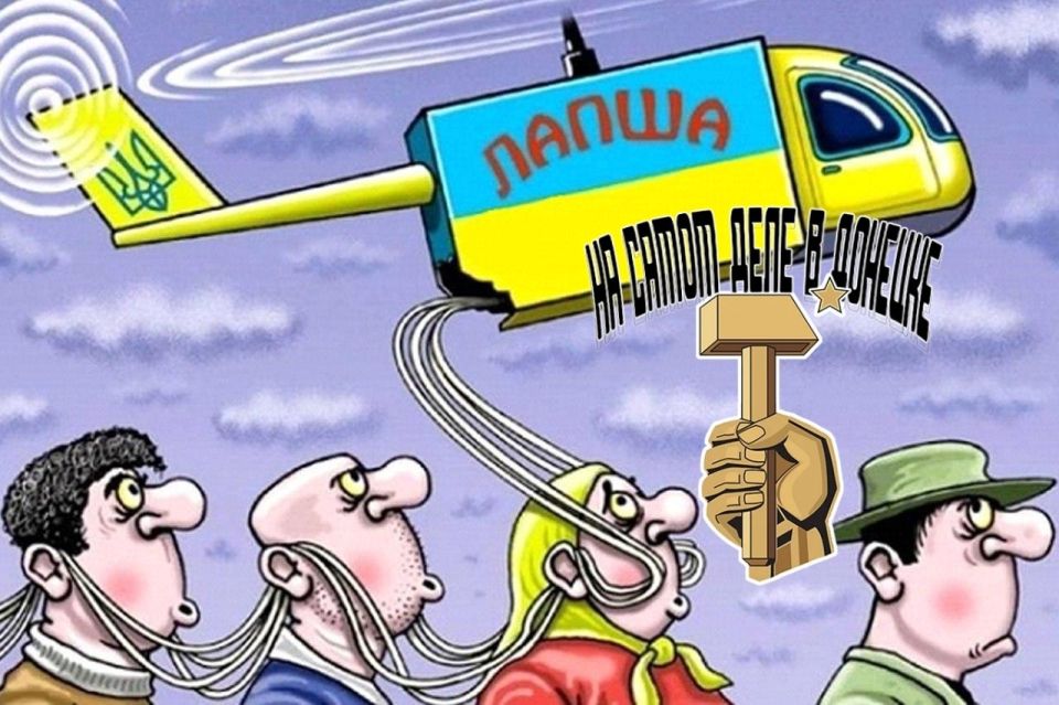 ���������� ����������� ��������� ����� ���������