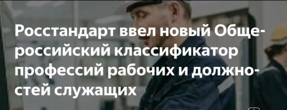 �������� ��������: Ѡ2026 ���� �������� ����� ���������, ������������ ��������������� ����� ����������� � ��������������