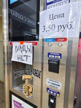 � ������� � �������� ���������� �������� ����