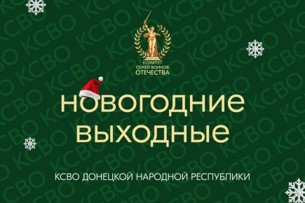 ������ ������ ���� ���. ������� ������!