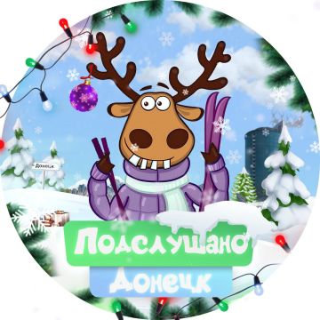 ���������� ������. ����� ������� ��, ��� ������ ������ ��� ����