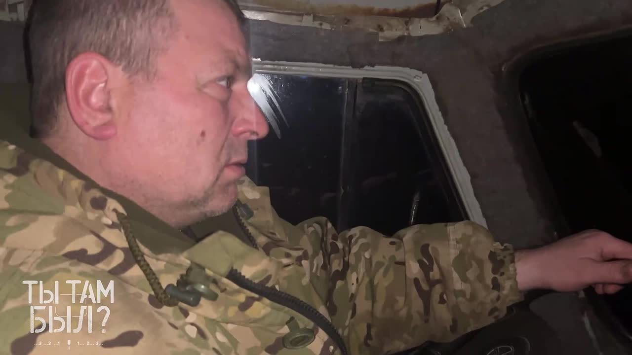 Павел Кукушкин: Позывной «Кент» про своё ранение во время одной из поездок по передовой