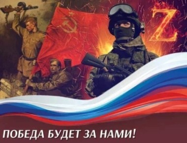 ����� 1418 ���� � ������ ���, ����� ������� �� ������� ������� ������������� ����� � �� 22 ���� 1941-�� �� 9 ��� 1945-��