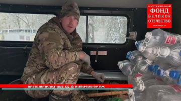 Сбор на лекарства военным медикам в зону проведения СВО!