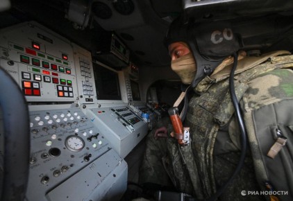 Над Донецком прогремели три взрыва