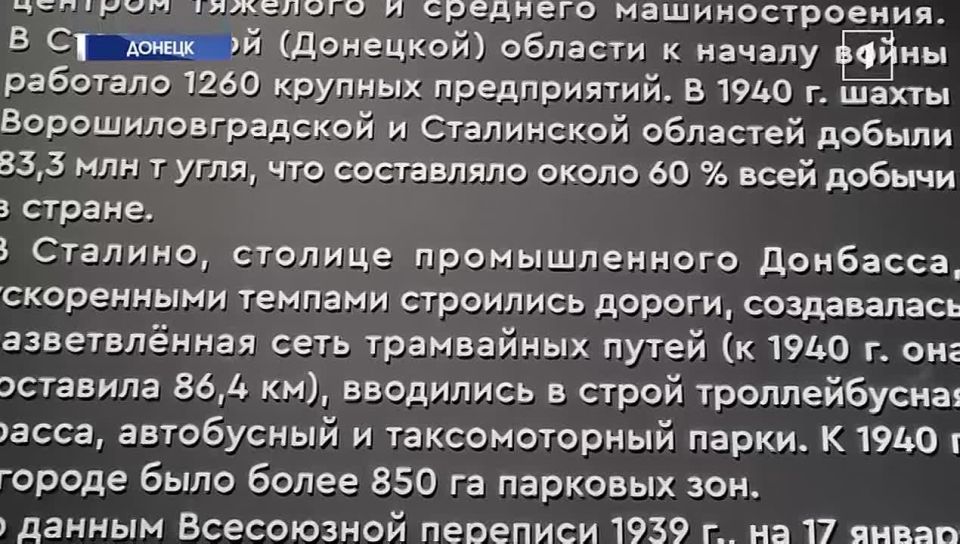 ���������� ������� ������� � �������� � �������