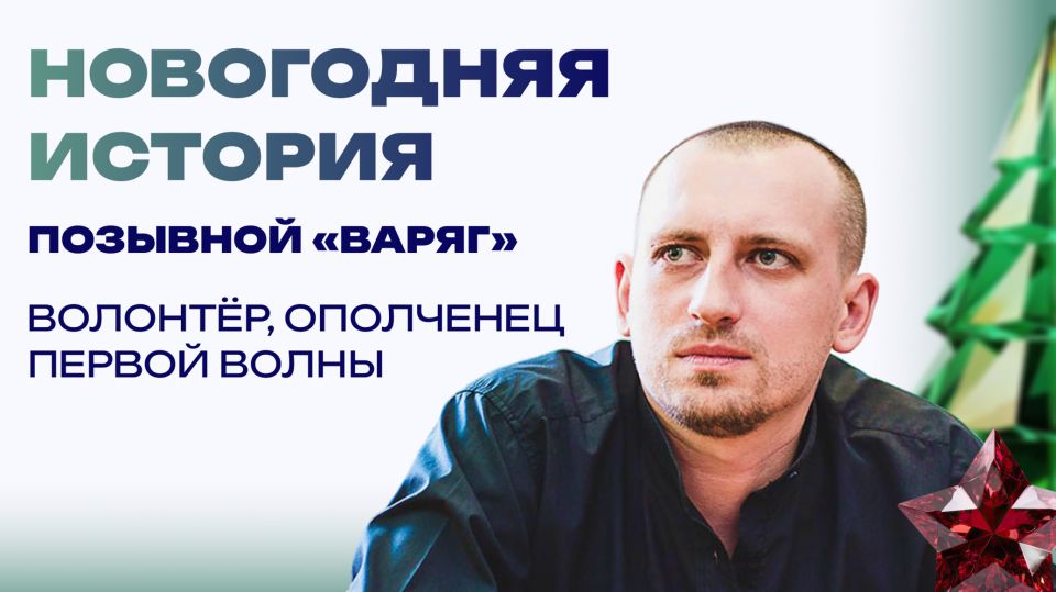 ���������� ������� �� "������". �� �������� "��������" �� �������� �������