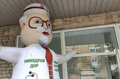 На прямой связи с больницами: В ДНР работает система чатов «Здоровье» для населения