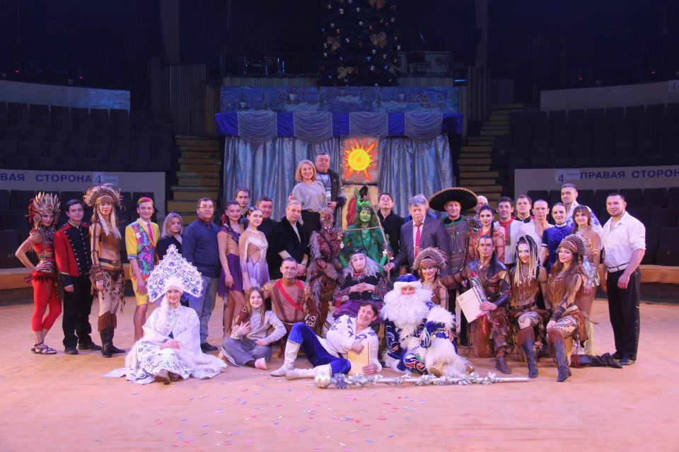 Росгосцирк завершил новогодние гастроли в ДНР и ЛНР