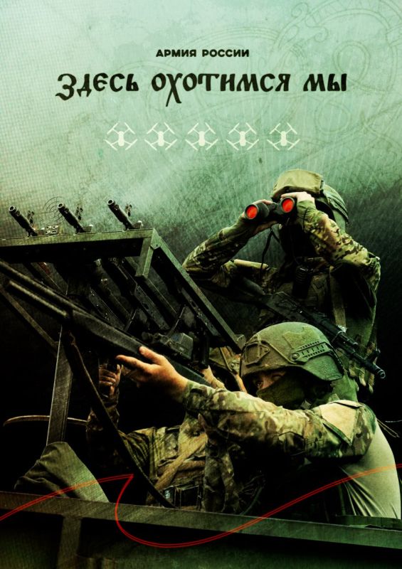 �������� �������� ������� "�������� �����" ������������ ���� ����������� ����!