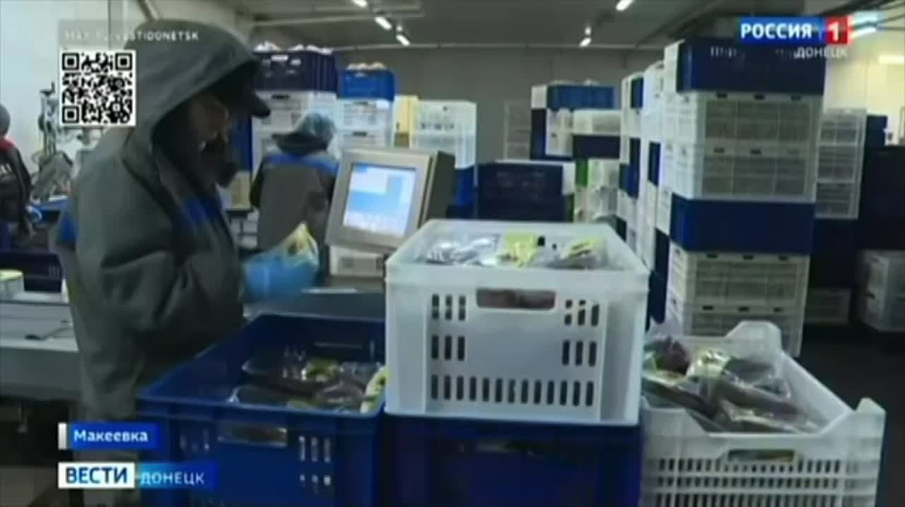 Репортаж ГТРК «Донецк» о ведущем региональном производителе колбасных изделий, который не только постоянно расширяет своё производство, но и получает всероссийские награды за качество своей продукции