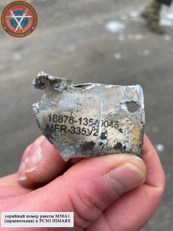 ������� � 4:45 ��� ������� ������������ ������� �30�1 (�����������) � ���� HIMARS �� ������������������� ������ ��������