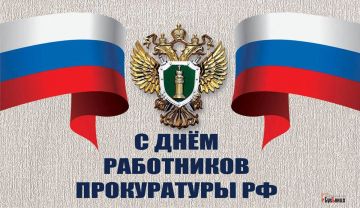 ��������� ��������� �����������!