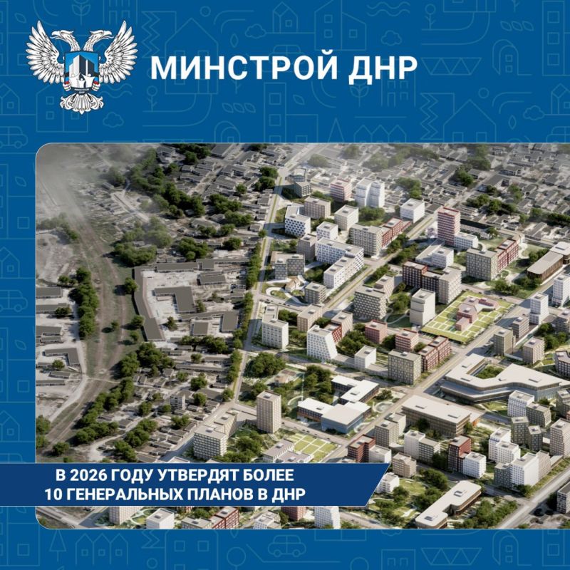 � 2026 ���� ��������� ��������� ����� 10 ��������� ��������� � ������������� ������� �������� �������� ����������