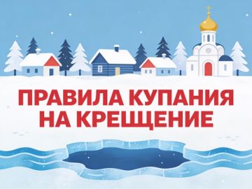 ��������� ������ �������!. ����������� ����������� ������ ������������� �. �. ������ ���������� � �������� ������������ �� ����� ���������� ��������� ��������� ��������