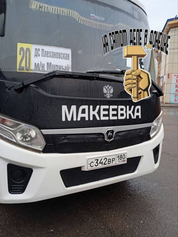 #нампишут. «С появлением муниципальных автобусов у нас сложилось устойчивое мнение, что за рулём сидят либо министры транспорта, которые пишут свои законы, либо таксисты, которые работают по принципу — «кого хочу, того и...