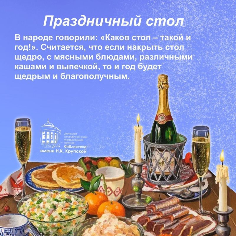 ������ ����, �� ������ ����� �����!