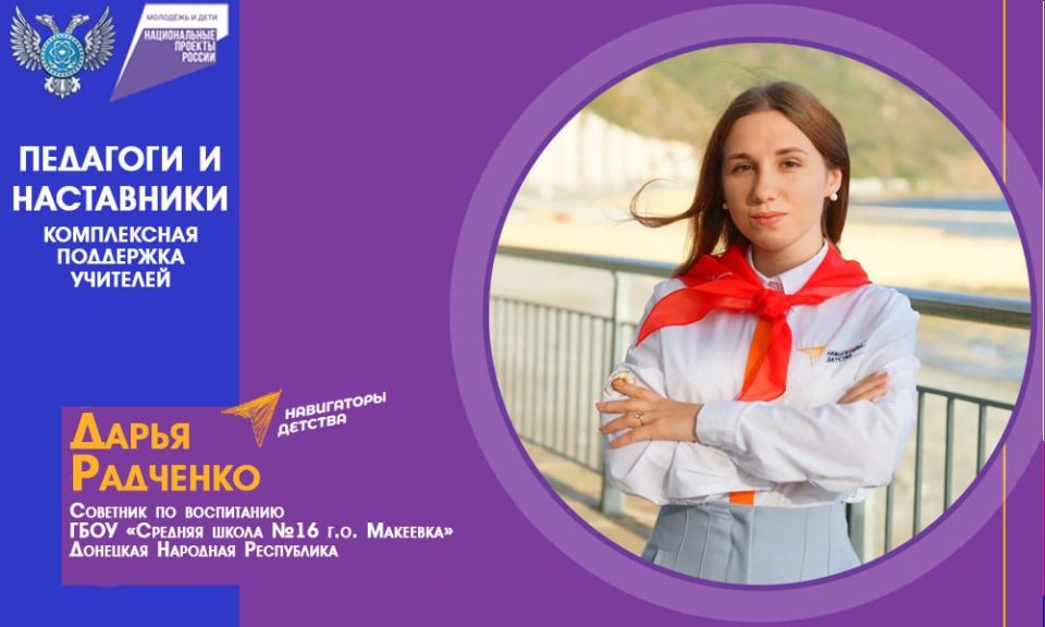 ���� ��������: � �������� �������� ���������� � ������ ���������� ��������� � ���� ��������� ������ �������� ��������� �������������� ������