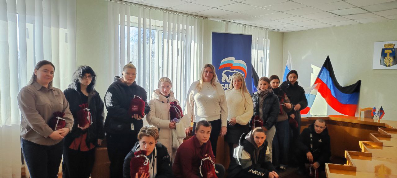 Елена Рязанцева: Сегодня, 14 января 2026 года, в рамках проекта «Дети Донбасса» в Управе Пролетарского внутригородского района отделом опеки и попечительства № 9 управления опеки и попечительства Администрации городского...