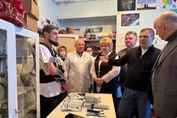 � ���������������� ������ ��� ������ ������������ �����������