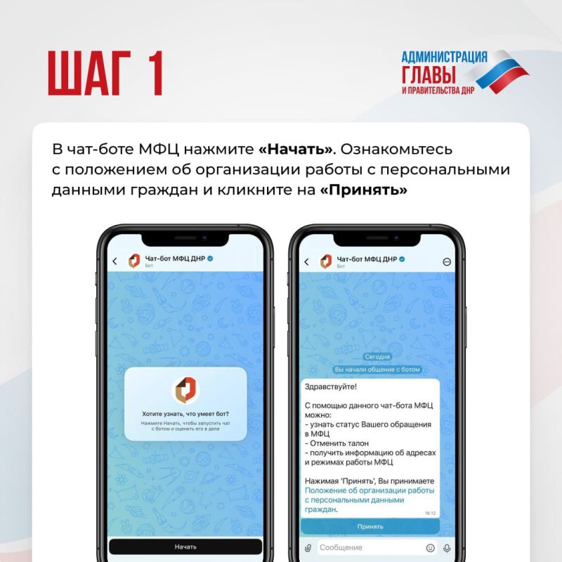 ��� ��� ������������� ������ ��������� � ���������� ���: ���������� �� ����� ����� � ����������� MAX