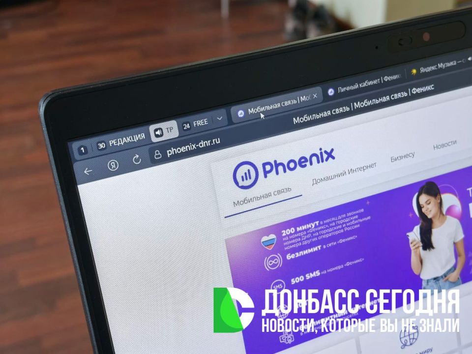 �������� �������� "������" ��� ������������ ����� 200 ����� ���-���� ����� ���������