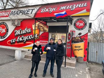 ����� ���������: �������� ���� ��������� �������� � ������������ ������ �������