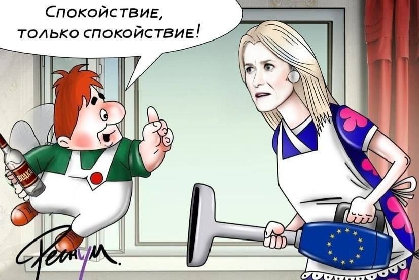 ��� ������ � ���� ����. �������� �������� � ���� �������� ��������� �������, ��� ��� ������� ������, ����� ������ �����, � ����� ���������� �� ��� ������