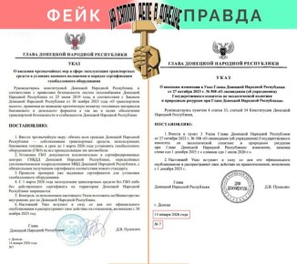 � �������� ���������������� #���� � ������ ���� ����� ��� � ������������ ����� � ����� ������������ ����������