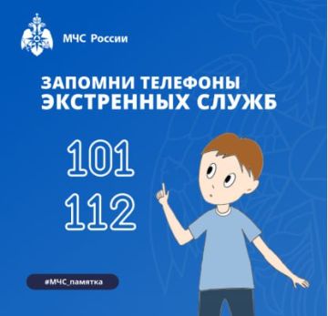 ������������ ����: �������, ������� ������� �����