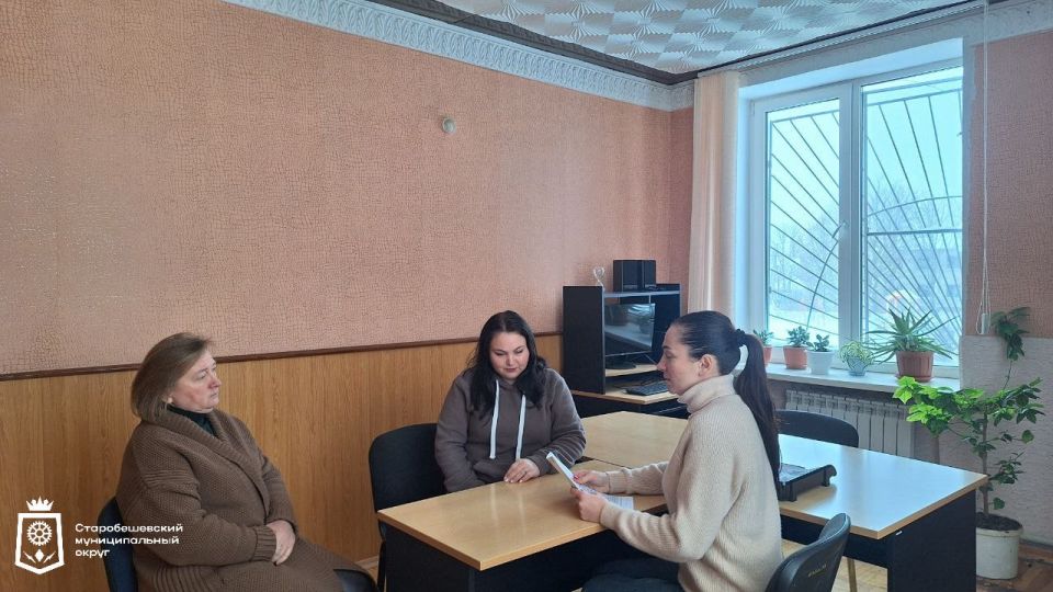 ������� ��������������� �������������� ������ ��� ������ ������� �����߻ ������� ��������� ������� ������� � �������� ����������� �������������� ���������� ���������� "��������������� �������� ����"