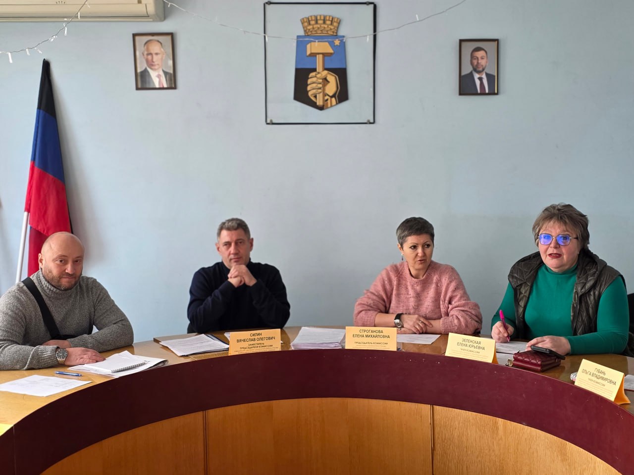 Иван Адамец: В Управе Куйбышевского внутригородского района прошло плановое заседание комиссии по делам несовершеннолетних и защите их прав