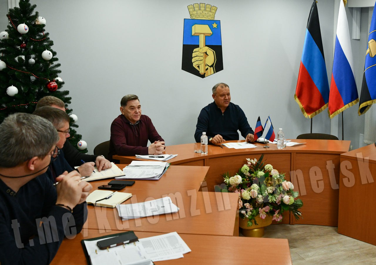 Алексей Кулемзин: Провёл аппаратное совещание с руководителями внутригородских районов и структурных подразделений администрации городского округа