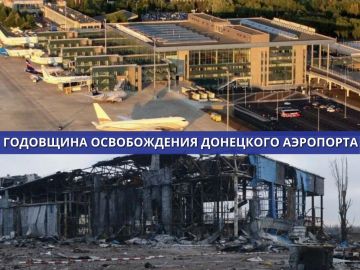 Александр Бондаренко: Сегодня 11-ая годовщина освобождения Донецкого аэропорта!