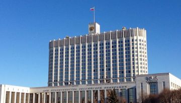 Правительство РФ упростило доступ к мерам поддержки производителям отдельных видов промышленной продукции из новых регионов