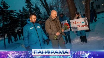 �������� ��������: 242 ��� ���