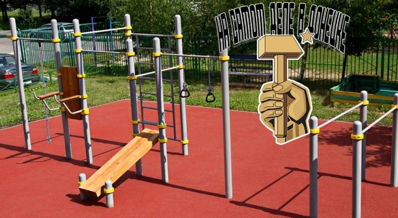 В 2026 году в Республике будет благоустроено более 50 общественных мест