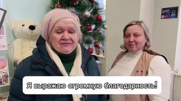 В отделение МФЦ г. Донецк, пр-т Киевский, 63 поступил положительный комментарий от нашего заявителя