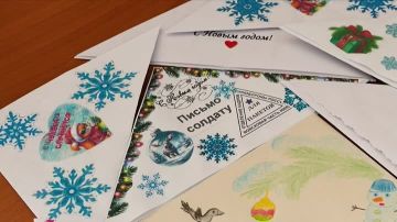 �������� ���� � ����������