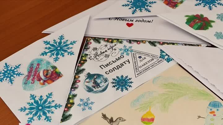 �������� ���� � ����������